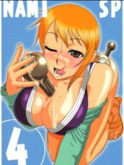 One Piece Free Nude Celebs image 11 